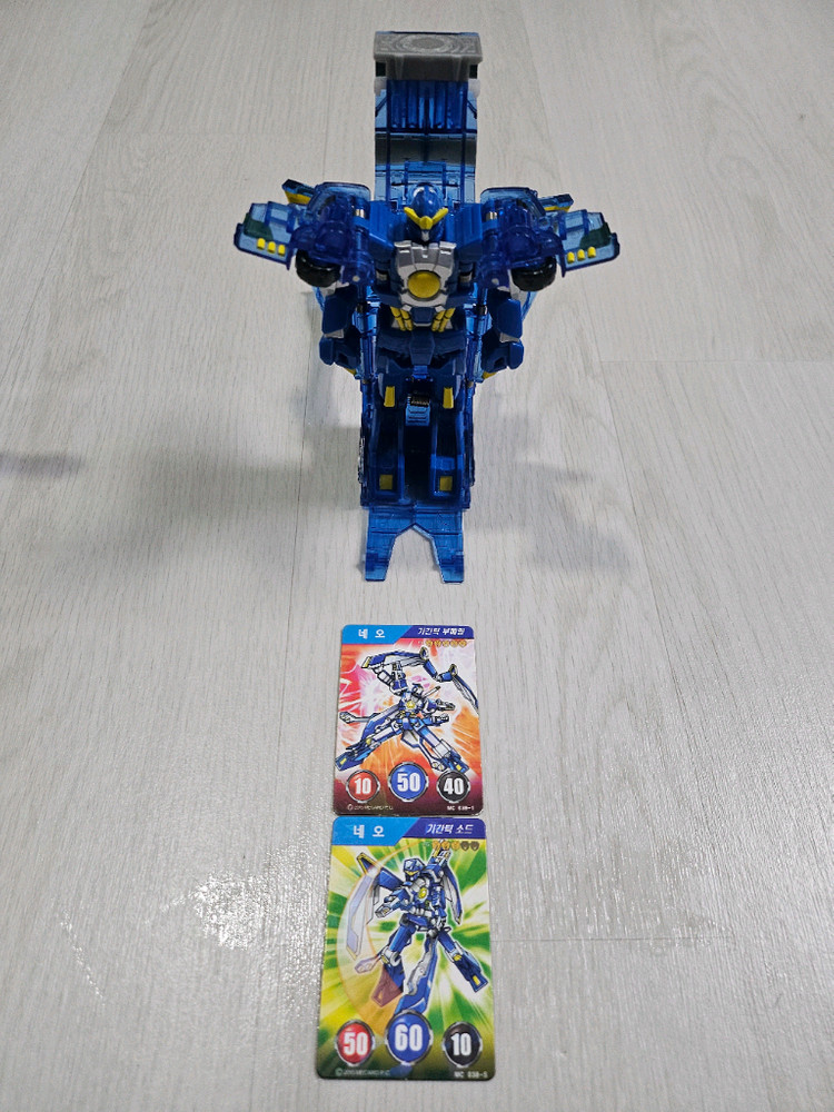 터닝메카드 엑스 네오블루 요타 점보3종 일괄 이미지