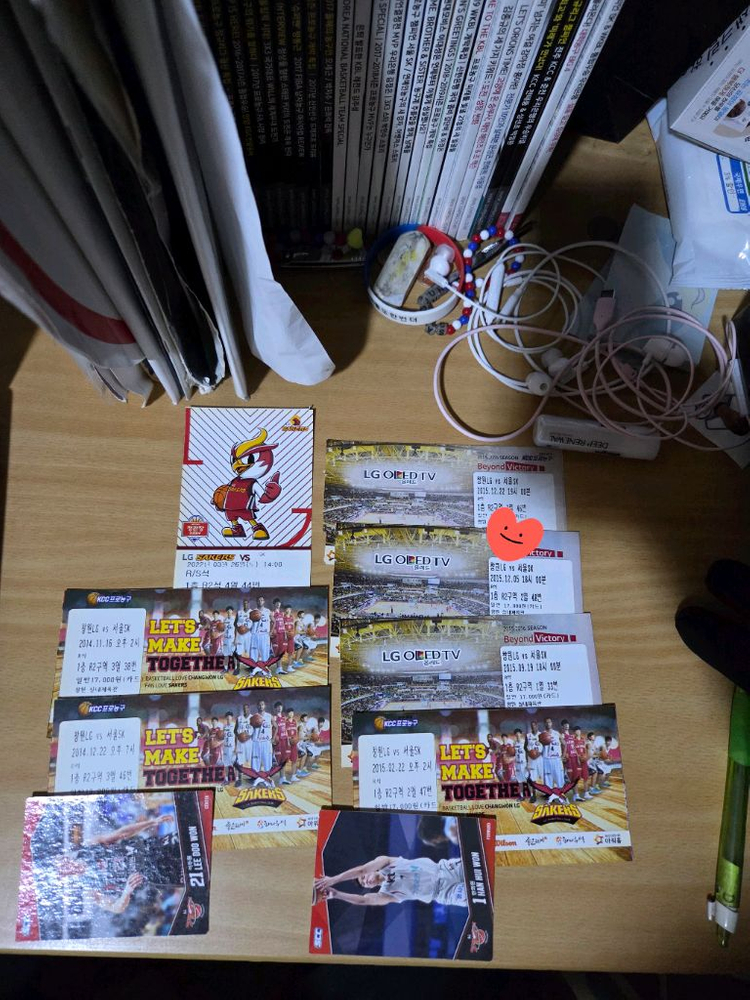 창원lg세이커스 소장용 창원홈 지류티켓 이미지