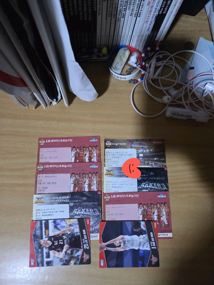 창원lg세이커스 소장용 창원홈 지류티켓 이미지