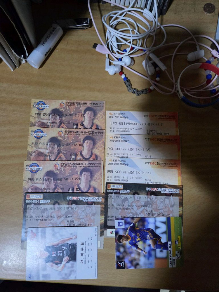 안양정관장 예전경기 지류티켓들(전신팀포함) 이미지