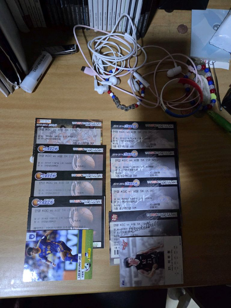 안양정관장 예전경기 지류티켓들(전신팀포함) 이미지