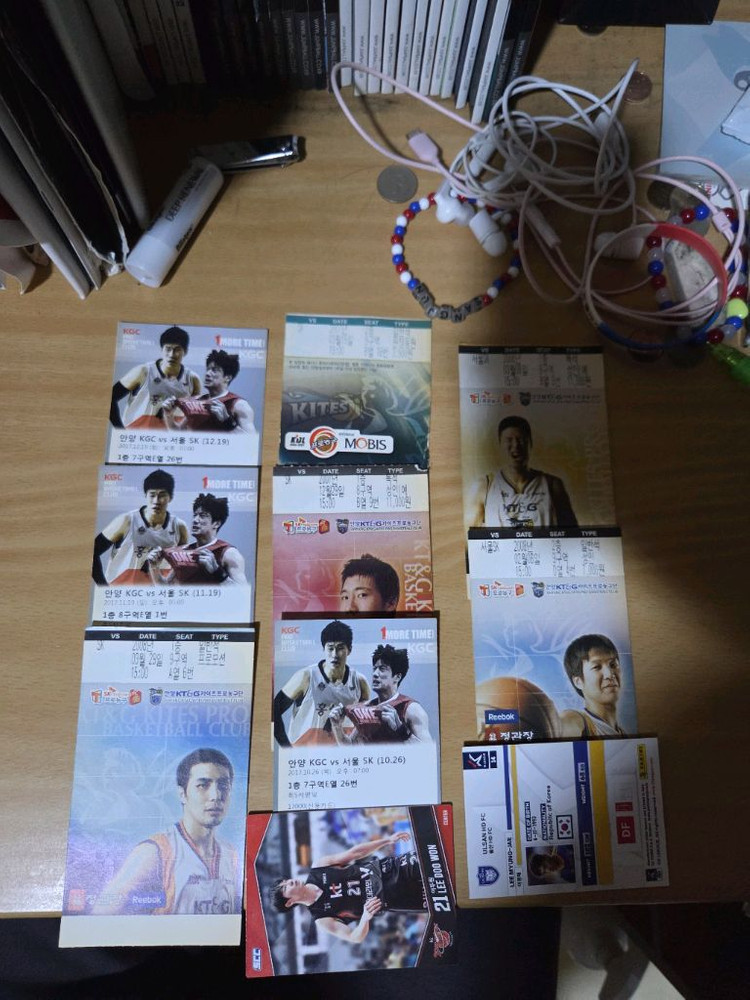 안양정관장 예전경기 지류티켓들(전신팀포함) 이미지
