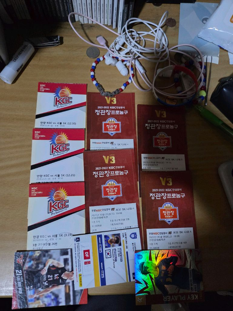안양정관장 예전경기 지류티켓들(전신팀포함) 이미지