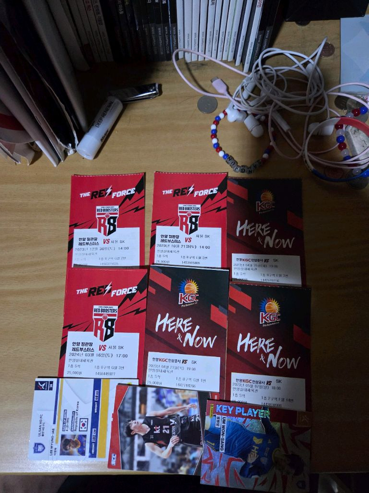 안양정관장 예전경기 지류티켓들(전신팀포함) 이미지