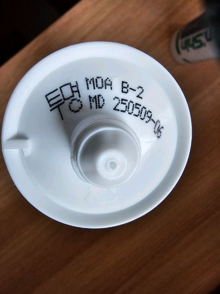 [새제품] 무초산 실리콘 실란트 GSMOA E-7000 투명(샷시/창틀) 이미지