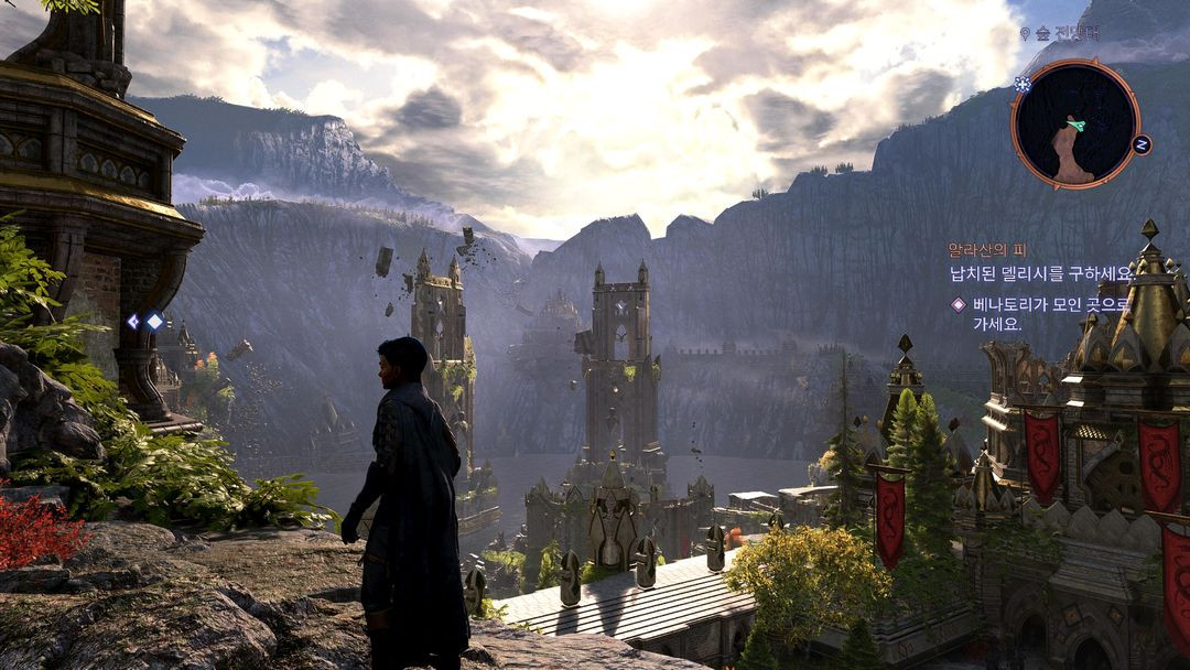 PS5 드래곤 에이지 베일가드(한글) 이미지