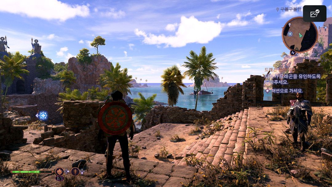 PS5 드래곤 에이지 베일가드(한글) 이미지