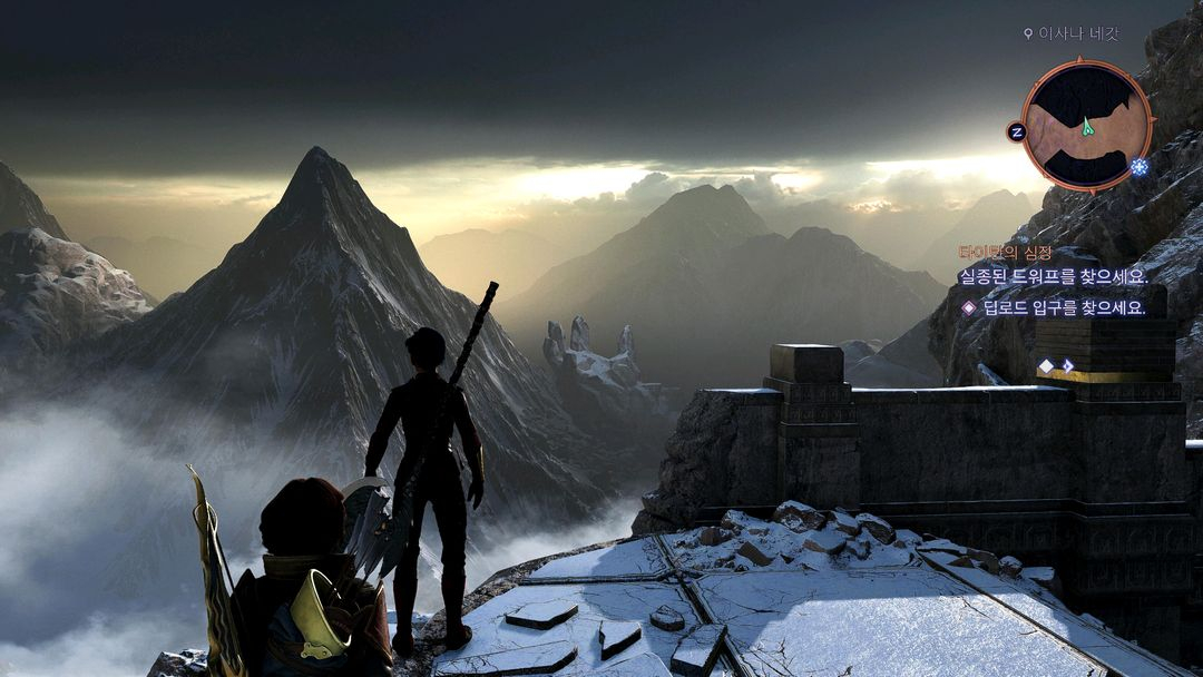 PS5 드래곤 에이지 베일가드(한글) 이미지