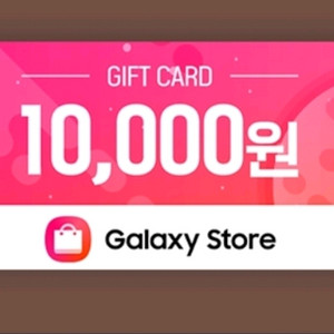 품명 : 갤럭시스토어 기프트카드 1만2장일괄(숫자코드) 이미지