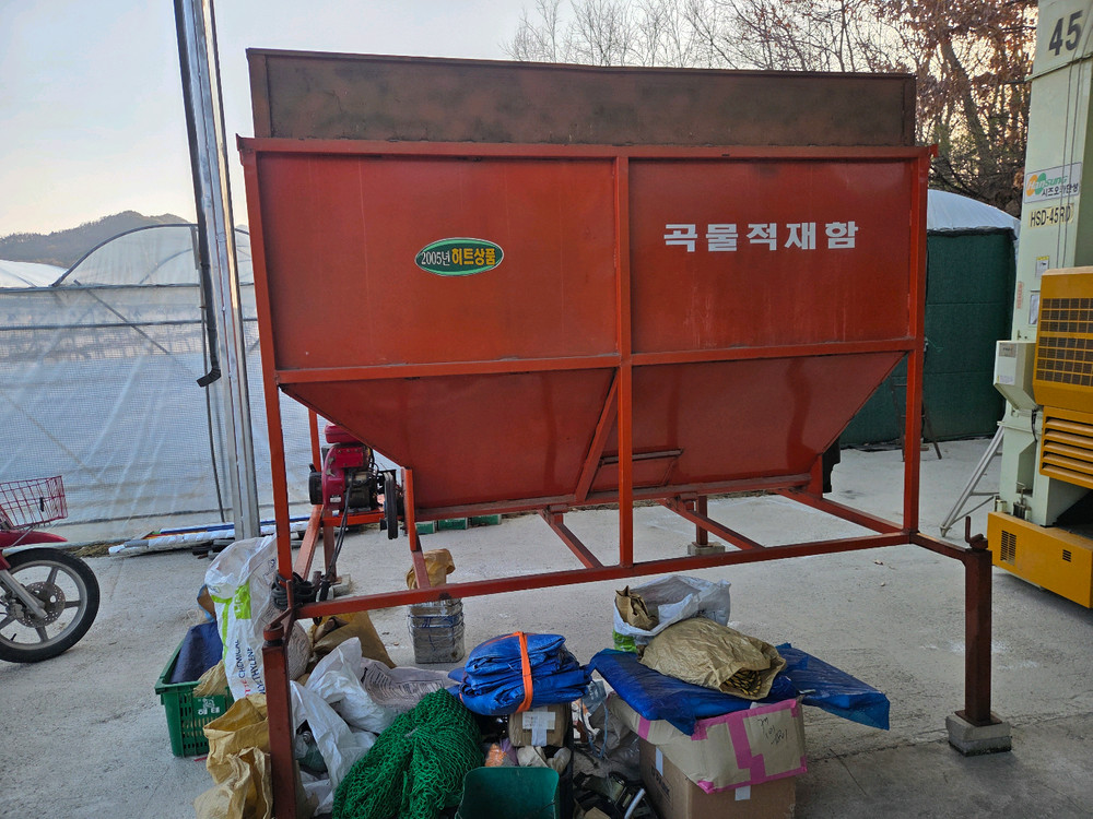 익산농기계 곡물적재함 이미지