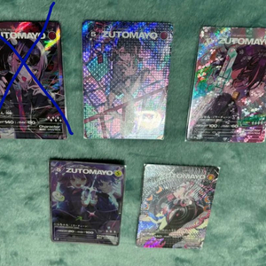 즛토마요 UR SR카드 6종 이미지