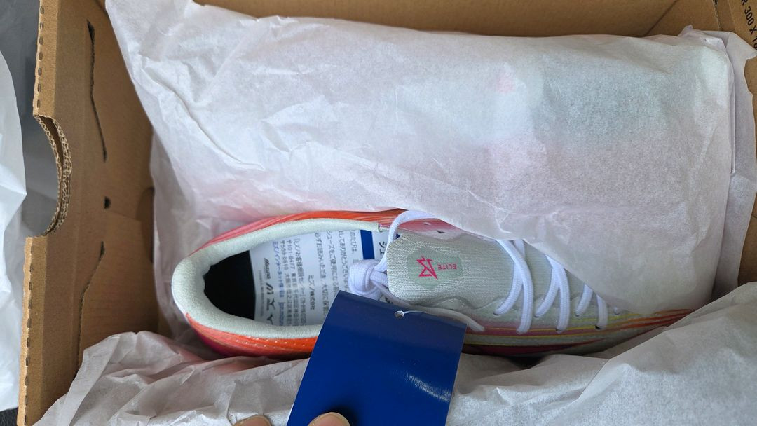 미즈노 알파3 엘리트 AS 풋살화 250mm 이미지