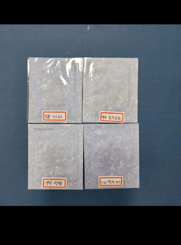 포켓몬띠부씰 22년초판 오류씰 8장 일괄 이미지