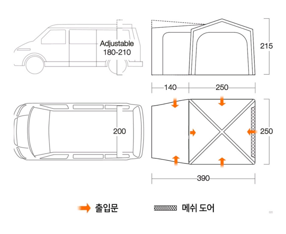 반고 테일게이트 캠퍼밴 에어텐트 이미지