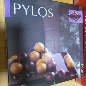 필로스 (Pylos) 보드게임 이미지