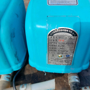 에어펌프 세트 이미지