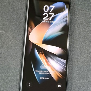 갤럭시Z폴드4 256GB 그레이그린 F936N 이미지