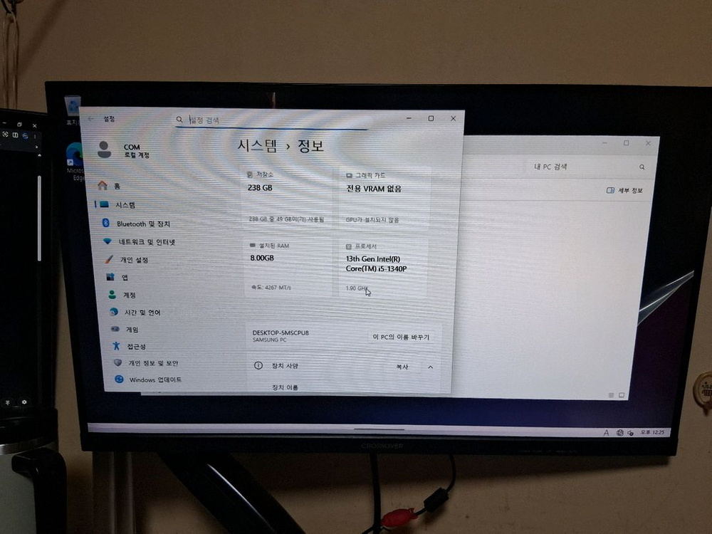 삼성 갤럭시북3 360 고장 부품용 터치스크린 노트북 팝니다 이미지