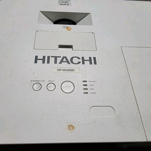 히타치 프로젝트4대 이미지