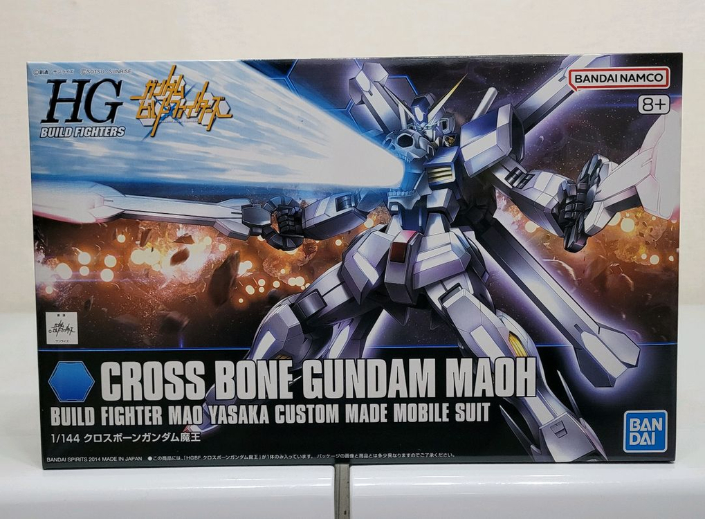 반다이 건담 hg 빌드,더블오시리즈 짐,마오,크로스본,어메이징,엑시아등 팝니다 이미지