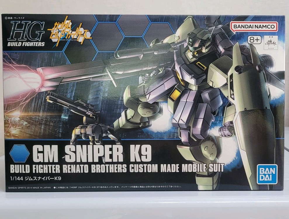 반다이 건담 hg 빌드,더블오시리즈 짐,마오,크로스본,어메이징,엑시아등 팝니다 이미지