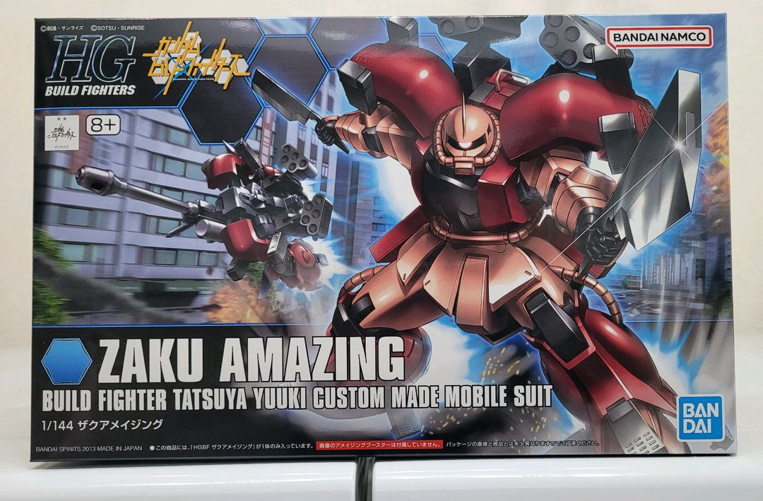 반다이 건담 hg 빌드,더블오시리즈 짐,마오,크로스본,어메이징,엑시아등 팝니다 이미지