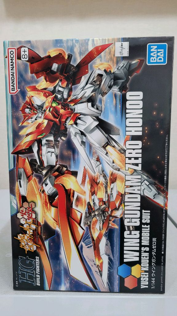 반다이 건담 hg 빌드,더블오시리즈 짐,마오,크로스본,어메이징,엑시아등 팝니다 이미지