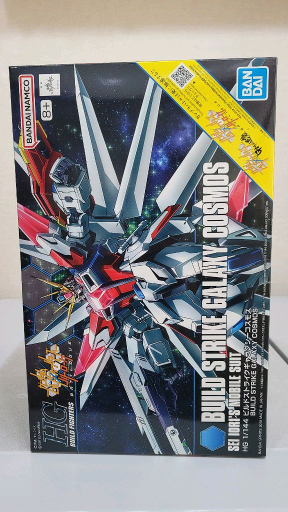 반다이 건담 hg 빌드,더블오시리즈 짐,마오,크로스본,어메이징,엑시아등 팝니다 이미지