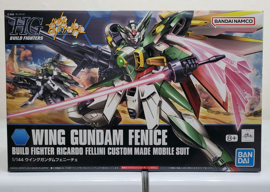 반다이 건담 hg 빌드,더블오시리즈 짐,마오,크로스본,어메이징,엑시아등 팝니다 이미지