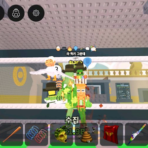 브레인롯즈 훔치기 1.2b 라럭키.그란데 이미지