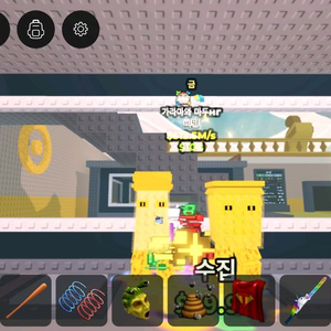 브레인롯즈 훔치기 512m 가라마 급처 이미지