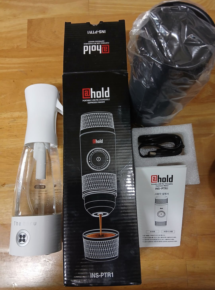 더 바루 전해수기 HC310와 아이젠소 아홀드 커피머신 INS-PTR1 이미지
