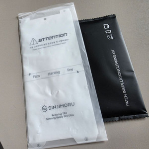 갤럭시s24울트라 512gb 티타늄민트 팝니다. 이미지