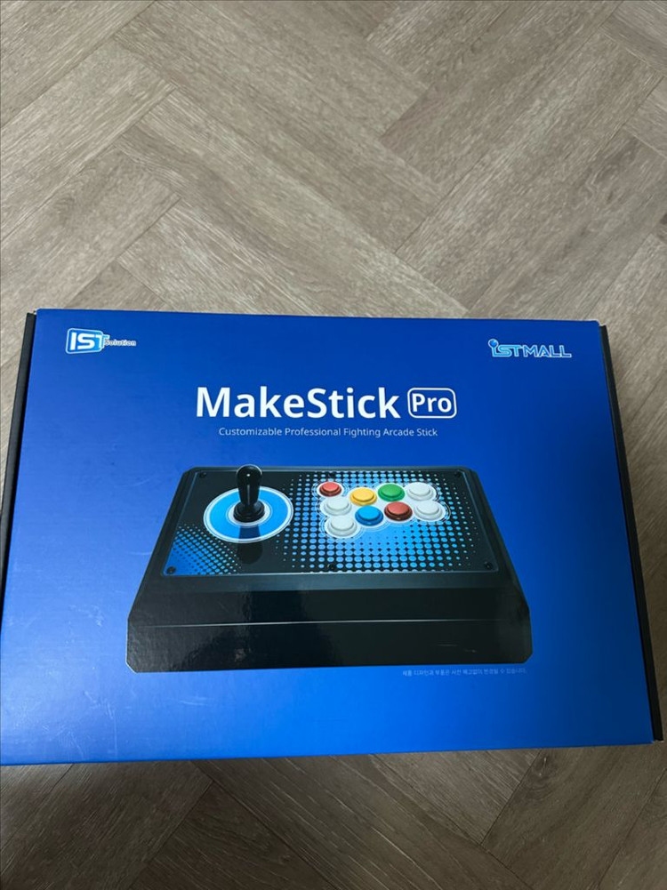 메이크 스틱 Pro 타키온 팜미다 이미지