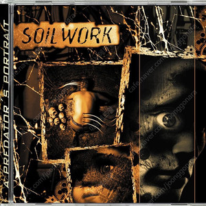 소일워크 (Soil Work) 이미지