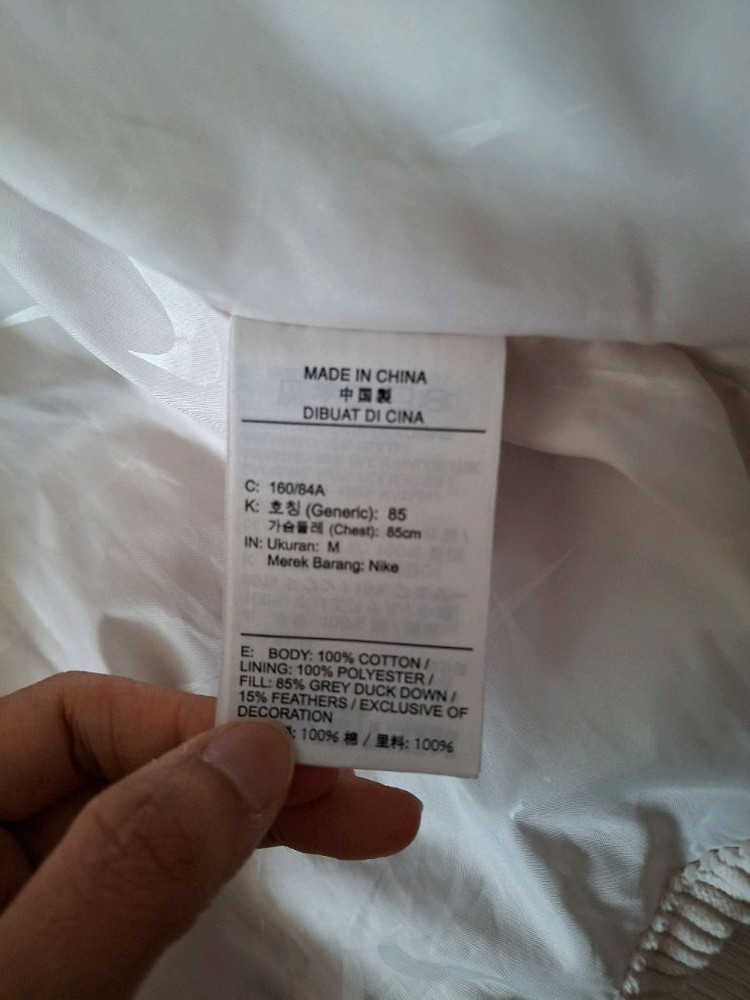 나이키 써마핏 코듀로이 패딩 m 이미지