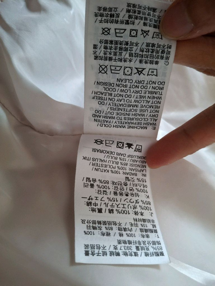 나이키 써마핏 코듀로이 패딩 m 이미지