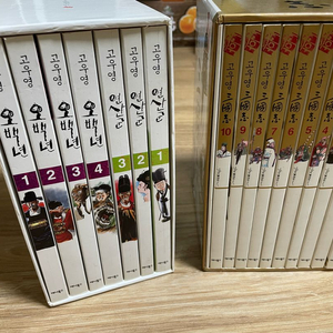 [고우영 컬렉션] 삼국지 무삭제판 + 조선야사실록(오백년/연산군) 전17권 세트 이미지