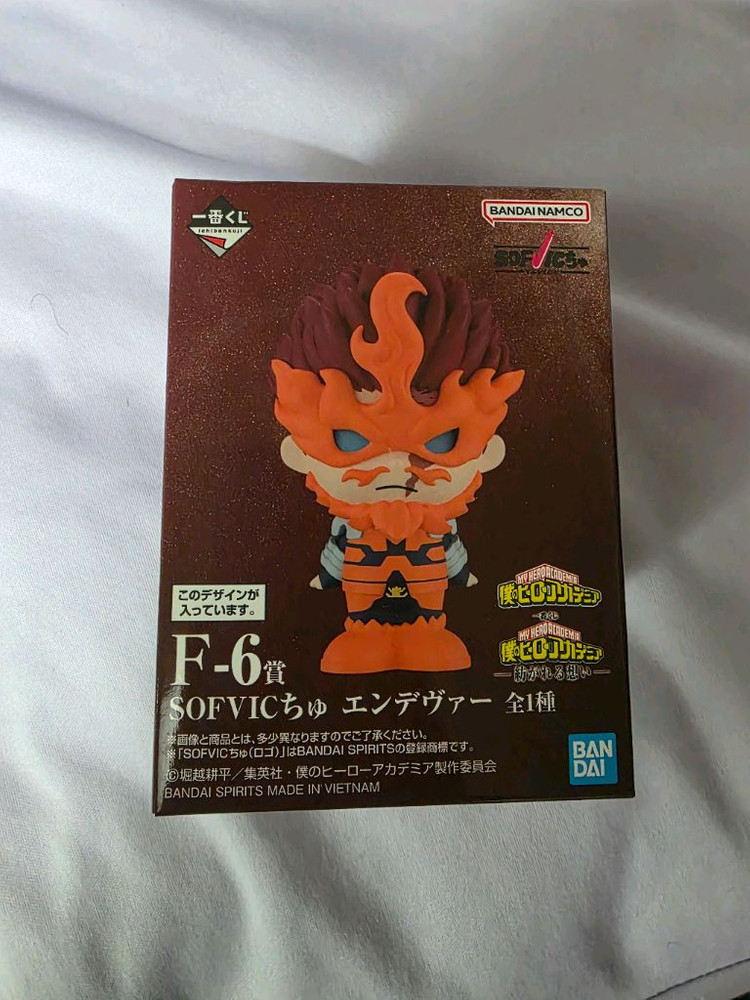 나루토 / 키타카와 마린 / 씽 / 토도로키 / 엔데버 피규어 이미지