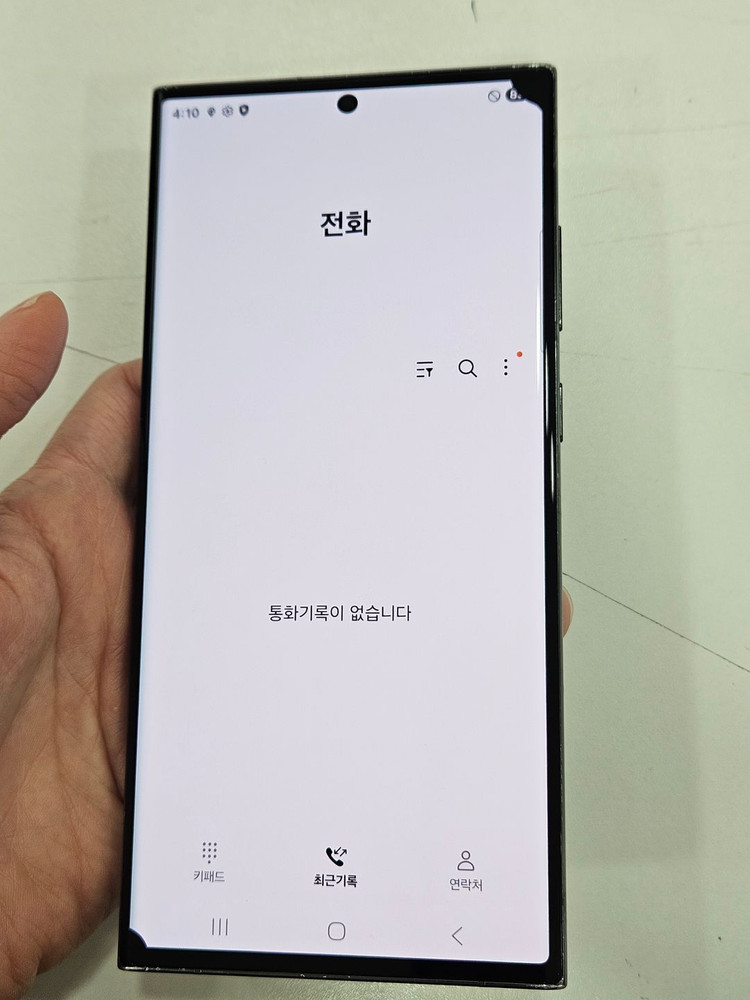 갤럭시S23울트라 512GB 이미지