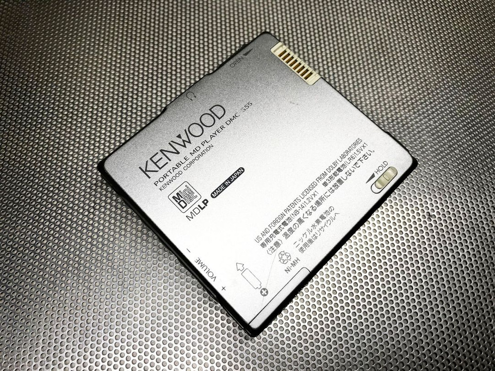켄우드 MD플레이어 / DMC-S55 (고장품) 이미지