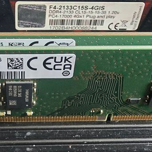 삼성 Ddr4-21300 (2666v) 16G x2 이미지