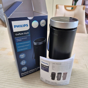 필립스 gp5611 차량용 (휴대용) 공기청정기 이미지