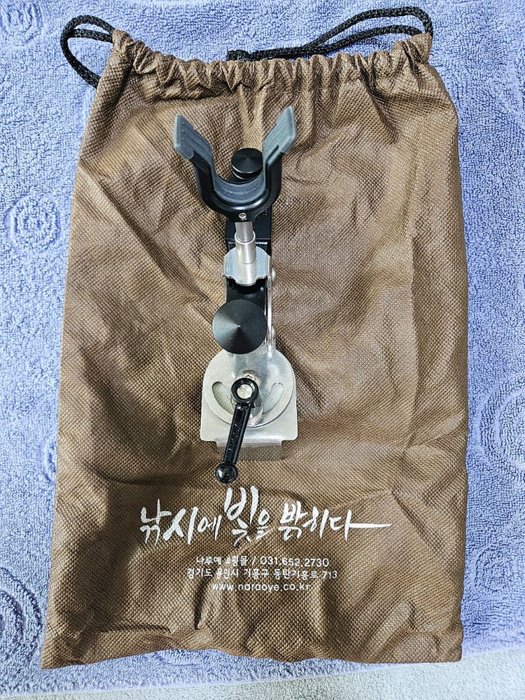 하남시청역 근처 직거래 합니다 나루예 멀티거치대와 1단 프리미엄 받침틀 소좌 쟁반 팝니다 이미지