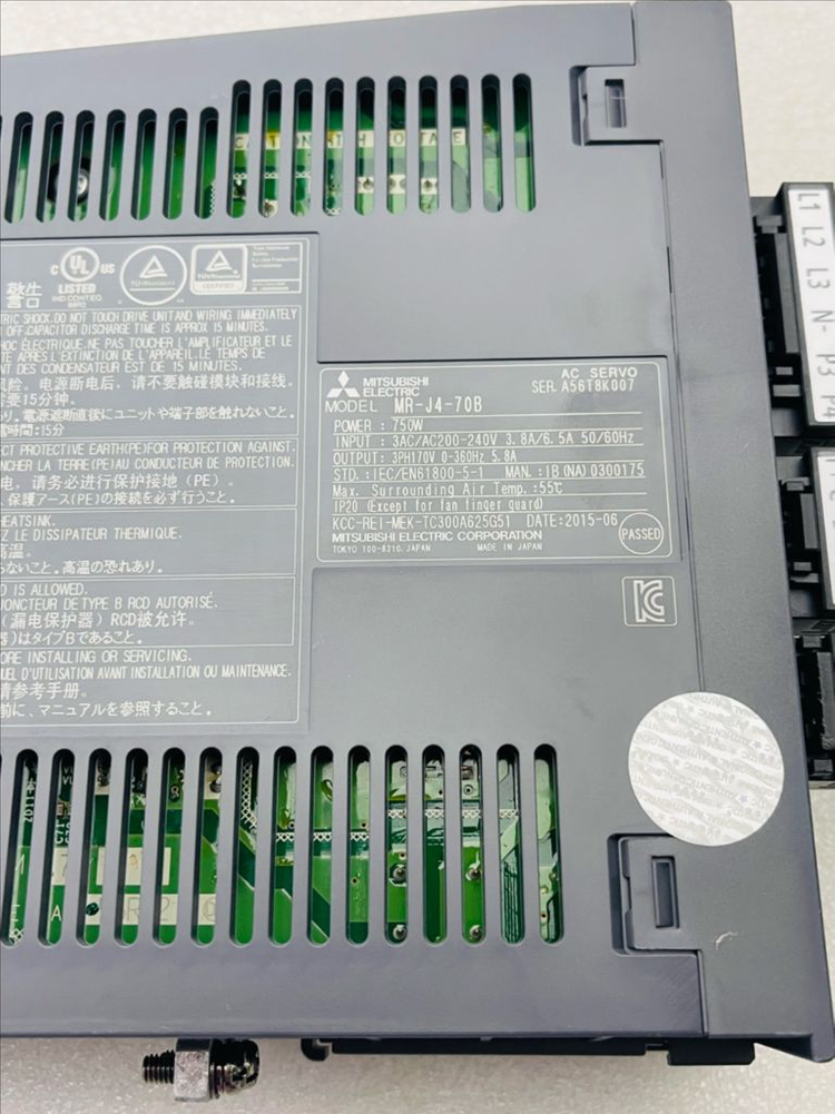 MITSUBISHI MR-J4-70B + HG-KR73 이미지