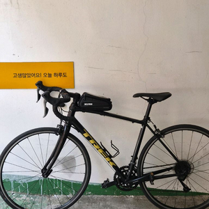 트렉 로드 자전거 (도마니 al2)54cm 이미지