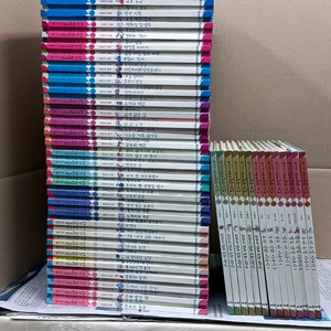 . 아람 요술항아리 총79권 이미지