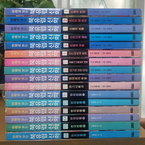 (희귀도서)만화로보는 북유럽신화 16권 이미지