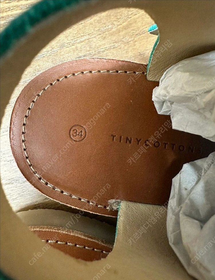 타이니코튼 가죽샌들 34 이미지