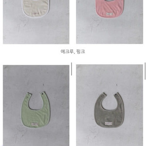 얼쓰빕 구해요 이미지